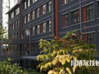 溫州藝術(shù)職業(yè)學校2021年招生辦聯(lián)系電話