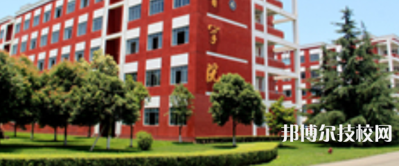 四川托普計算機職業(yè)學校地址在哪里