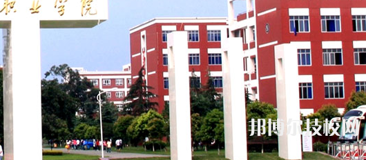 四川托普計算機職業(yè)學(xué)校網(wǎng)站網(wǎng)址
