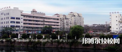 溫州交通技術(shù)學(xué)校1