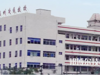 溫州交通技術(shù)學校2021年招生辦聯(lián)系電話