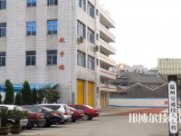溫州交通技術(shù)學校網(wǎng)站網(wǎng)址