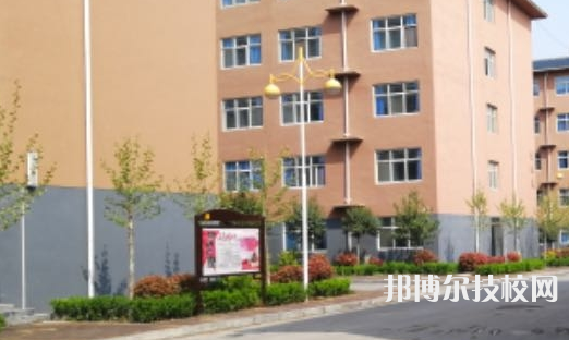 邯鄲康源中等專業(yè)學(xué)校2021年學(xué)費(fèi)、收費(fèi)多少
