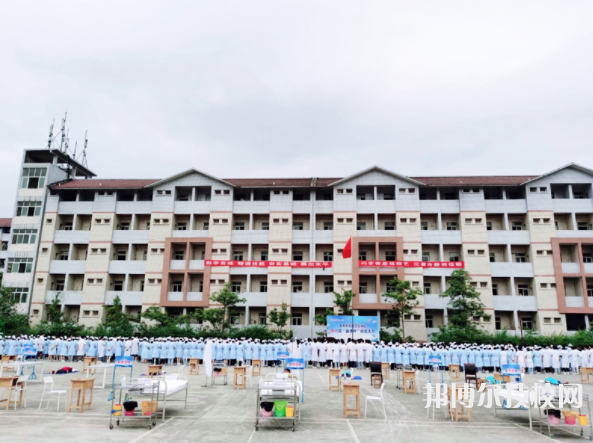 重慶渝西衛(wèi)生學(xué)校2022年報名條件、招生要求、招生對象