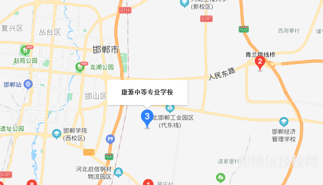 邯鄲康源中等專業(yè)學(xué)校地址在哪里