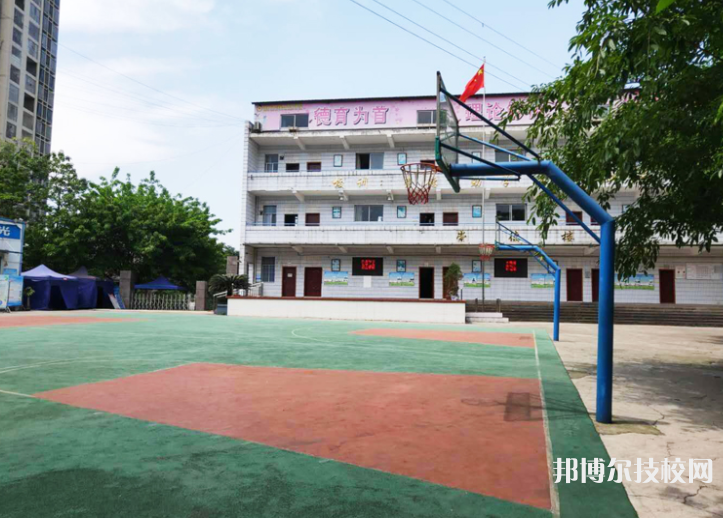 重慶渝西衛(wèi)生學(xué)校2022年招生辦聯(lián)系電話