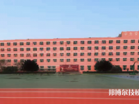 邯鄲經(jīng)濟管理中專學(xué)校2023年招生錄取分數(shù)線