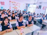 邯鄲經(jīng)濟管理中專學(xué)校2023年招生辦聯(lián)系電話