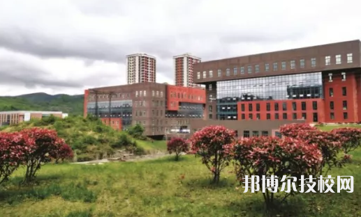 貴州省化工學校2021年報名條件、招生要求、招生對象