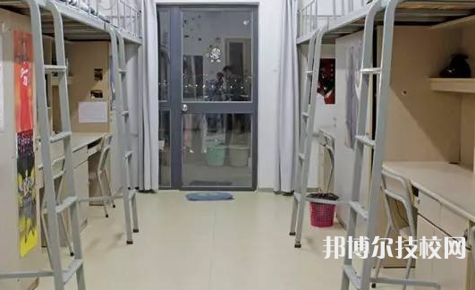 貴州省化工學(xué)校2021年宿舍條件