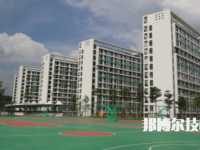 南寧衛(wèi)生學校2021年招生簡章