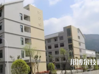 桐梓中等職業(yè)學(xué)校2023年報名條件、招生要求、招生對象