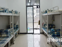 桐梓中等職業(yè)學(xué)校2023年宿舍條件