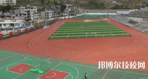 桐梓中等職業(yè)學校怎么樣、好不好