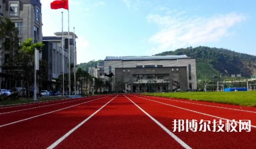 杭州財經(jīng)職業(yè)學(xué)校5