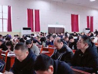 江蘇阜寧中等專業(yè)學(xué)校2023年報名條件、招生要求、招生對象