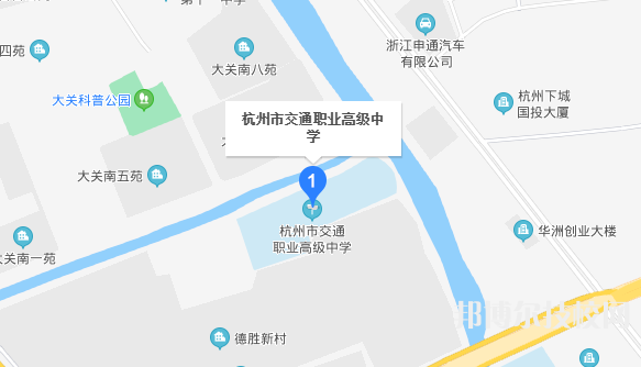 杭州市交通職業(yè)高級中學(xué)地址