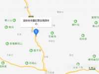 安塞縣職業(yè)教育中心地址在哪里