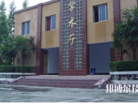 宜川縣職業(yè)教育中心2023年網(wǎng)站網(wǎng)址