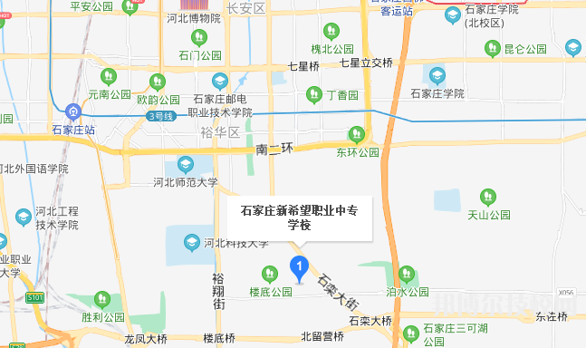石家莊新希望職業(yè)中專學(xué)校地址在哪里