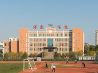 酒泉體育運動學(xué)校2023年怎么樣、好不好