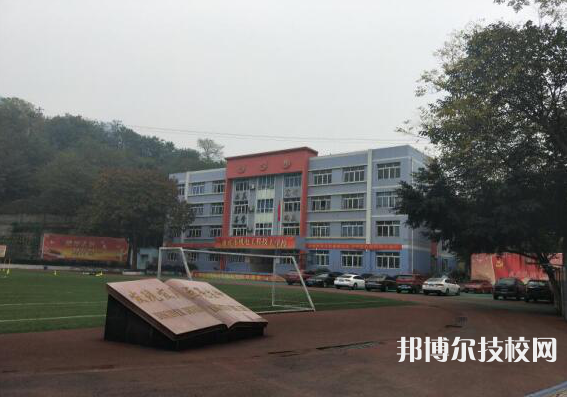 重慶機電工程高級技工學校網(wǎng)站網(wǎng)址