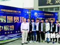 廣西機(jī)電工業(yè)學(xué)校2023年怎么樣、好不好
