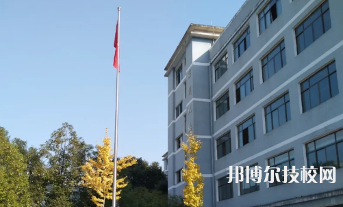 貴州航天工業(yè)學(xué)校2021年學(xué)費(fèi)、收費(fèi)多少