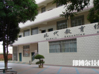 廣西交通運(yùn)輸學(xué)校2023年網(wǎng)站網(wǎng)址