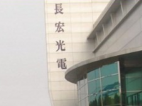 天水市技工學(xué)校2021年有哪些專業(yè)