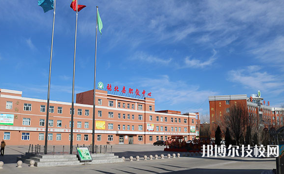 張北縣職教中心2021年報(bào)名條件、招生要求、招生對(duì)象