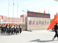 張北縣職教中心2023年招生辦聯(lián)系電話