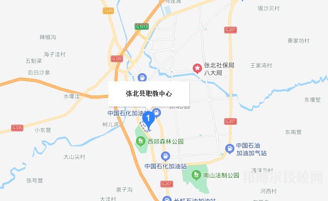 張北縣職教中心地址在哪里