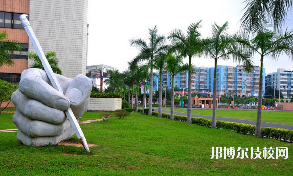 志丹縣職業(yè)技術(shù)教育中心2023年網(wǎng)站網(wǎng)址