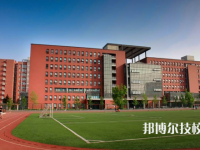 志丹縣職業(yè)技術(shù)教育中心2021年有哪些專業(yè)