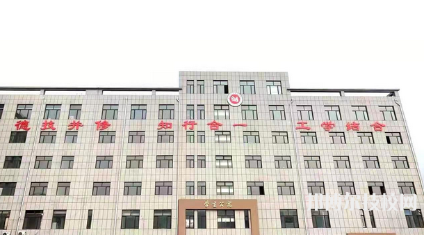 承德通達中等專業(yè)學校2021年招生錄取分數(shù)線