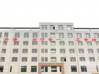 承德通達(dá)中等專業(yè)學(xué)校2023年招生錄取分?jǐn)?shù)線