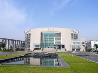 志丹縣職業(yè)技術(shù)教育中心2021年招生計劃