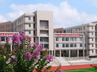 志丹縣職業(yè)技術(shù)教育中心2021年招生簡章