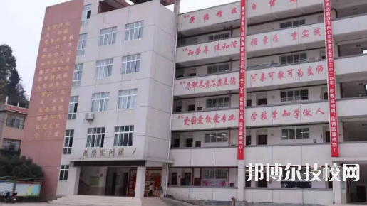 紫云自治民族職業(yè)技術(shù)中學(xué)2021年招生錄取分?jǐn)?shù)線