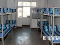 紫云自治民族職業(yè)技術(shù)中學2023年宿舍條件