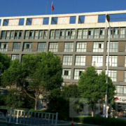 臨泉縣常青職業(yè)學校