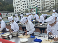 紫云自治民族職業(yè)技術(shù)中學2023年怎么樣、好不好