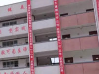 紫云自治民族職業(yè)技術(shù)中學2023年招生計劃