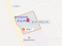 普定職業(yè)技術(shù)學校2023年地址在哪里