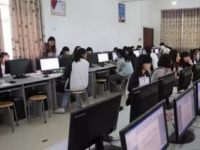 普定職業(yè)技術(shù)學(xué)校2023年有哪些專業(yè)