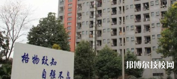 成都金沙職業(yè)技術學校2021年招生錄取分數(shù)線
