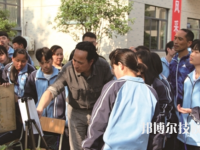 杭州余杭區(qū)商貿(mào)職業(yè)高級中學2021年招生辦聯(lián)系電話