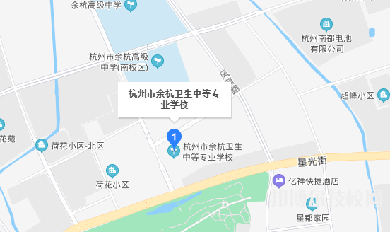 余杭衛(wèi)生中等專(zhuān)業(yè)學(xué)校地址