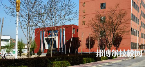 通渭縣職業(yè)中等專業(yè)學(xué)校2021年有哪些專業(yè)